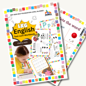 English Text-cum-Workbook for LKG (4–5 Years)