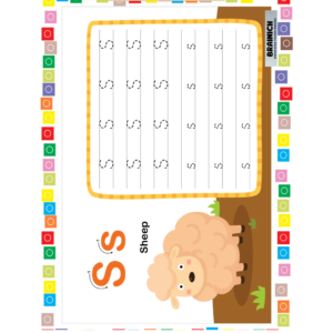 English Text-cum-Workbook for LKG (4–5 Years)