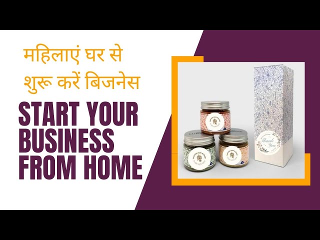 Start Your Business from Home | Free Online Course for Women – Brainich